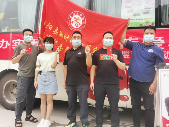 旬陽縣紅軍鎮(zhèn)開展“學(xué)黨史、辦實事”愛心獻(xiàn)血 活動