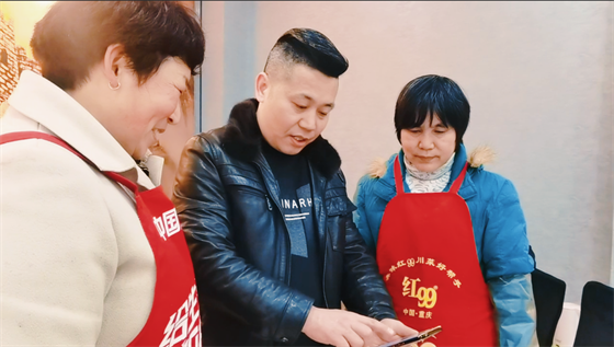 安康這三兄妹，熱血！