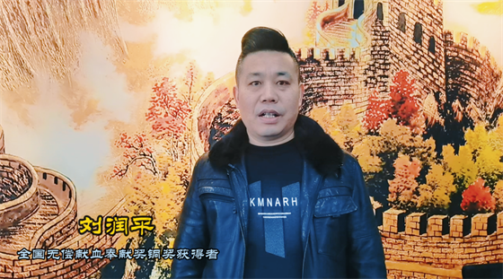 安康這三兄妹，熱血！