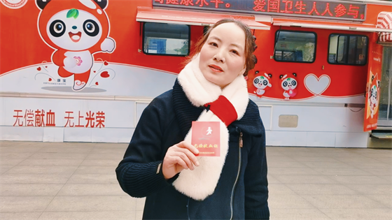 安康這三兄妹，熱血！