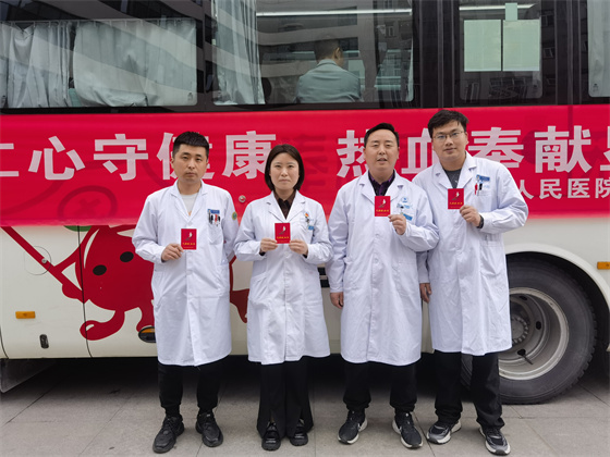 一“臂”之力，踐行醫(yī)者擔(dān)當(dāng)——安康市中心血站聯(lián)合漢濱區(qū)第三人民醫(yī)院開(kāi)展無(wú)償獻(xiàn)血活動(dòng)