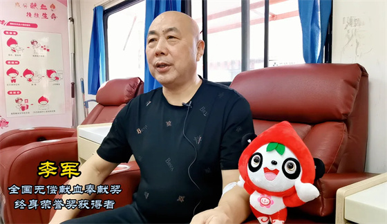 安康李軍，18年獻(xiàn)出“10”個自己……